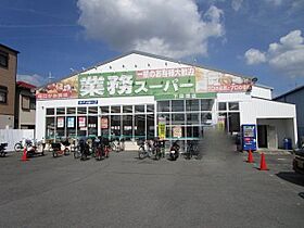 下田部ハイツ  ｜ 大阪府高槻市下田部町１丁目2-10（賃貸マンション1K・2階・15.00㎡） その14