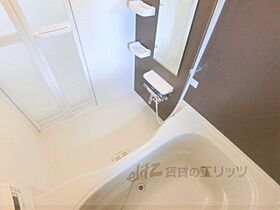 ヴォワ　ラクテ　ノース  ｜ 大阪府茨木市畑田町4-23-7（賃貸マンション1LDK・4階・44.75㎡） その11