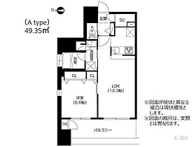 アーバネックス高槻芥川  ｜ 大阪府高槻市芥川町１丁目10-7（賃貸マンション1LDK・9階・44.67㎡） その2