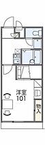 レオパレスストレリチア  ｜ 大阪府高槻市北昭和台町32-26（賃貸アパート1K・2階・23.18㎡） その2