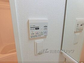 サンプラザ　茨木 207 ｜ 大阪府茨木市郡山２丁目32-38（賃貸マンション1LDK・2階・38.61㎡） その23