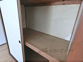 暁荘   ｜ 大阪府茨木市玉水町1-47-1（賃貸アパート1DK・1階・24.00㎡） その8