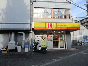 暁荘   ｜ 大阪府茨木市玉水町1-47-1（賃貸アパート1DK・1階・24.00㎡） その25