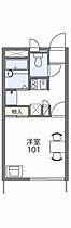 レオパレスコンフォート上本町 201 ｜ 大阪府高槻市上本町5-34（賃貸アパート1K・2階・20.28㎡） その2