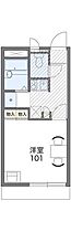 レオパレス銀河 308 ｜ 大阪府高槻市安満西の町30-2（賃貸マンション1K・3階・20.28㎡） その2