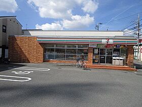 平井ハイツ  ｜ 大阪府高槻市下田部町１丁目20-18（賃貸アパート2LDK・2階・50.80㎡） その26