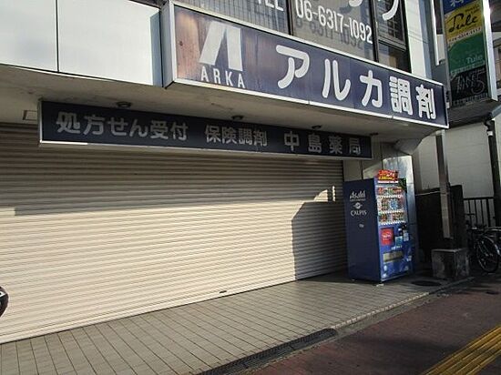 外観画像