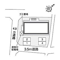 レオパレス寿光 106 ｜ 大阪府摂津市千里丘４丁目3-27（賃貸マンション1K・1階・19.87㎡） その13