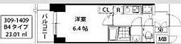 S-RESIDENCEESAKA 1Kの間取図画像