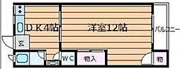 円山台ロイヤル 2DKの間取図画像