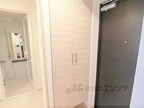 アーバンウェル茨木 212 ｜ 大阪府茨木市双葉町3（賃貸マンション1K・2階・25.20㎡） その11