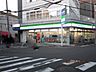 周辺：ファミリーマート茨木竹橋町店 徒歩5分。 370m