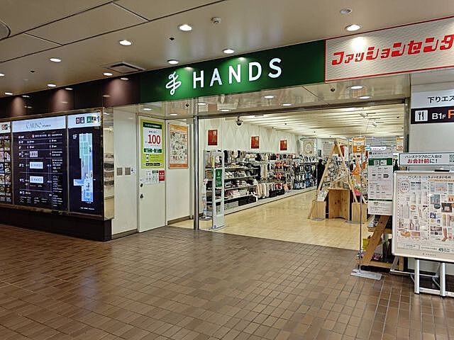 周辺