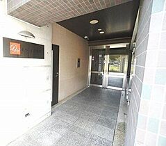 ドゥーエ江坂II 901 ｜ 大阪府吹田市垂水町３丁目31-31（賃貸マンション1K・9階・24.00㎡） その19