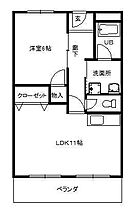 ディアコート千里 301 ｜ 大阪府摂津市千里丘１丁目3-1-2（賃貸マンション1LDK・3階・43.74㎡） その2