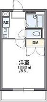 レオパレスエスポワール 305 ｜ 大阪府摂津市東一津屋15-10（賃貸マンション1K・3階・23.18㎡） その2