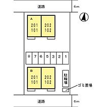 プレジールＢ棟 B201 ｜ 大阪府茨木市真砂玉島台10-21（賃貸アパート2LDK・2階・77.58㎡） その13