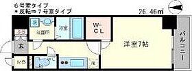 エスリード江坂垂水町 906 ｜ 大阪府吹田市垂水町３丁目5-8（賃貸マンション1K・9階・26.46㎡） その2