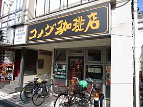 シャーメゾン園田町 202 ｜ 大阪府茨木市園田町5-25（賃貸アパート1LDK・2階・37.74㎡） その25