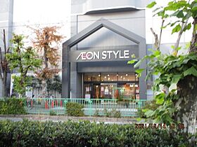 シャーメゾン園田町 202 ｜ 大阪府茨木市園田町5-25（賃貸アパート1LDK・2階・37.74㎡） その30