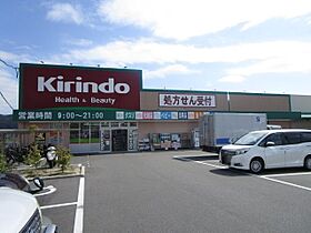 ビエラコート高槻  ｜ 大阪府高槻市天神町２丁目1-17（賃貸マンション1R・2階・20.99㎡） その29