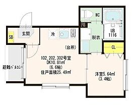 ハーモニーテラス吹田  ｜ 大阪府吹田市泉町４丁目31-8（賃貸アパート1DK・2階・25.24㎡） その2