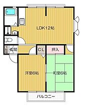 メイプル・バレイ  ｜ 大阪府箕面市如意谷２丁目9-28（賃貸アパート2LDK・2階・52.84㎡） その2