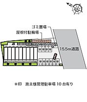 クレイノコンフォーティア　ＳＲ  ｜ 大阪府吹田市岸部中１丁目18-22（賃貸マンション1K・2階・24.84㎡） その13