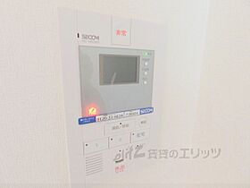 リブリサナップＪＲ茨木 202 ｜ 大阪府茨木市駅前２丁目3（賃貸アパート1K・2階・24.84㎡） その24