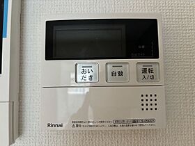 アルシエラ 202 ｜ 大阪府茨木市西河原１丁目23-3（賃貸マンション1LDK・2階・36.88㎡） その17