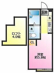 🉐敷金礼金0円！🉐ハーミット横浜