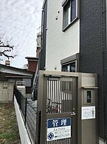 Ｌａ　Ｆｅｌｉｚ  ｜ 神奈川県横浜市神奈川区松見町2丁目（賃貸アパート1R・1階・18.21㎡） その14