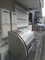 生麦アベニュー  ｜ 神奈川県横浜市鶴見区生麦3丁目（賃貸アパート1K・2階・21.05㎡） その20