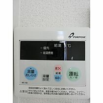 ピアチェーレ菊名  ｜ 神奈川県横浜市港北区篠原北2丁目（賃貸アパート1R・2階・12.00㎡） その11