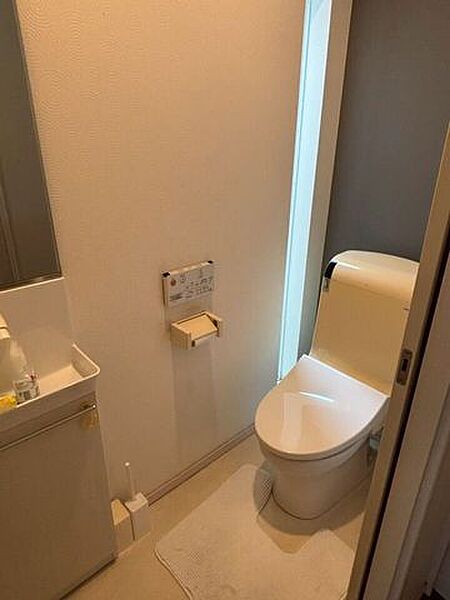 トイレを拡大表示
