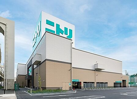 ニトリ新山下店