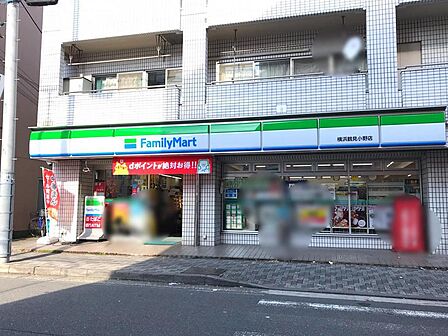 ファミリーマート横浜鶴見小野店