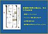 間取り：家族が自然と集まる、ゆとりの3LDK