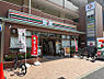 周辺：セブンイレブン 横浜平沼1丁目店