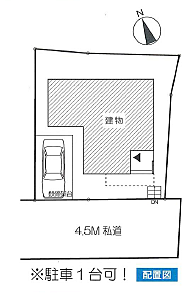 室内を拡大表示