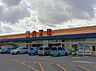 周辺：カスミ 協和店 2890m