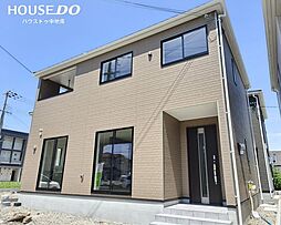 姫路市砥堀第11 全2棟　新築戸建　2号棟