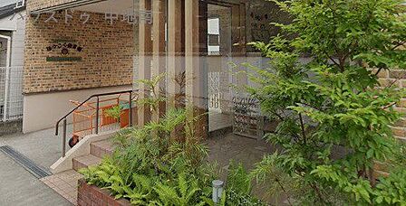 ほうこく保育園 320m