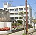 周辺：広畑小学校 120m