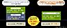 その他：物件購入費用とリフォーム費用を住宅ローンでまとめて月々のお支払いをすることも可能です。