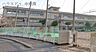 周辺：手柄小学校 980m