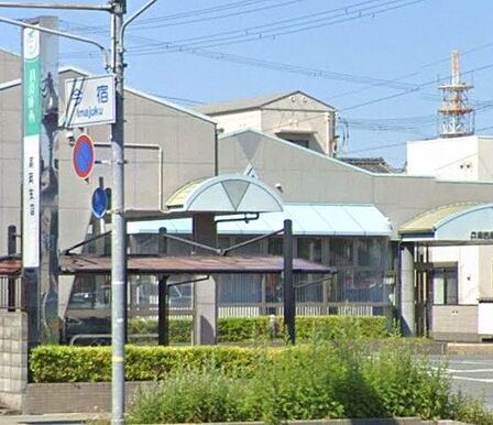 兵庫西農業協同組合　高岡支店 380m