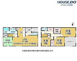網干区垣内南町第2　新築戸建　1号棟