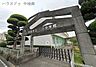 周辺：鹿谷中学校 2930m