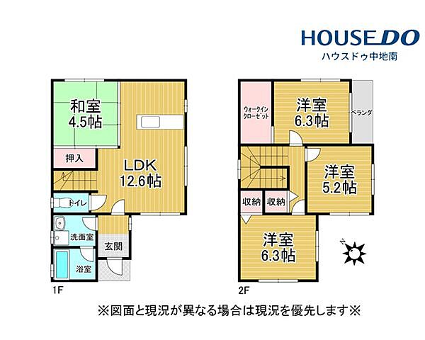 間取りを拡大表示
